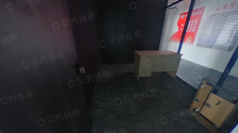 Related Property Image