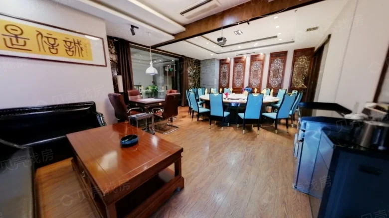 Related Property Image