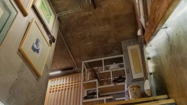 Related Property Image