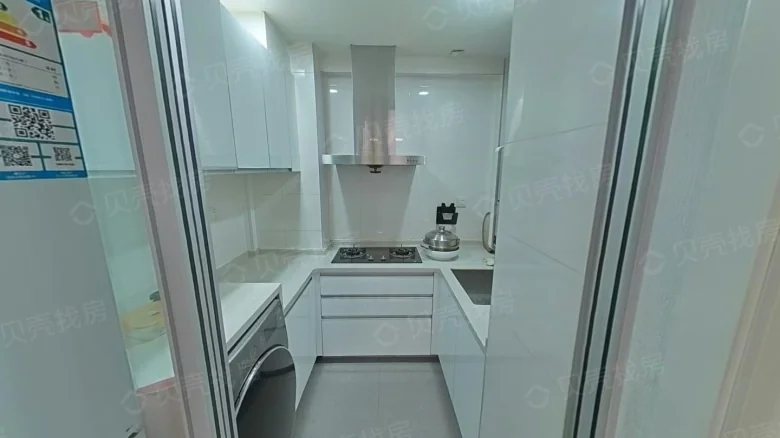 Sanshan Seasons Flower City Peony Court - View 7