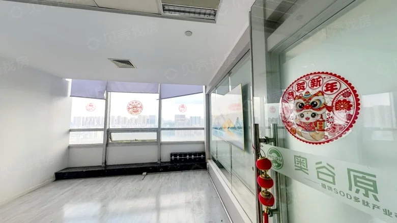 Related Property Image