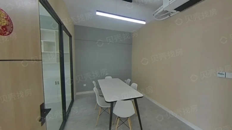 Related Property Image