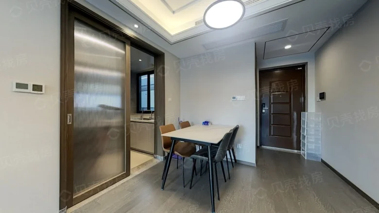 Green Town · Morning Breeze and Moonlight - View 5