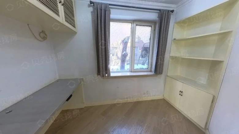 Exquisite Character - View 5