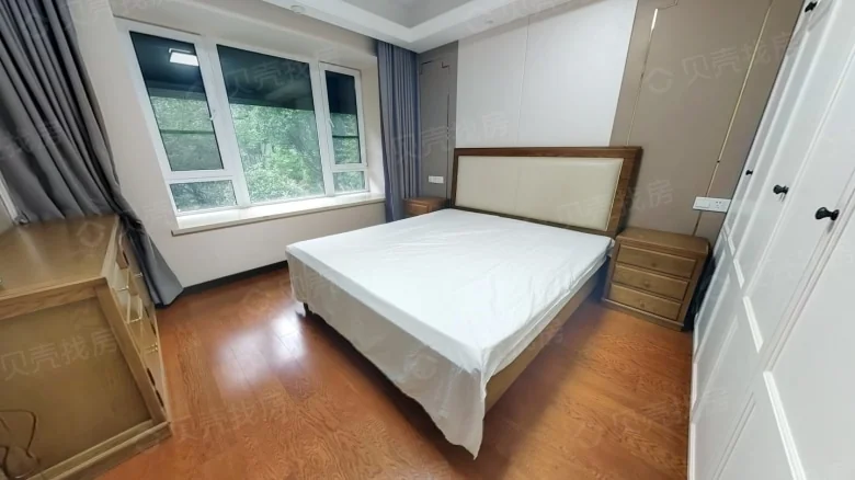 Vanke Wanglu - View 6