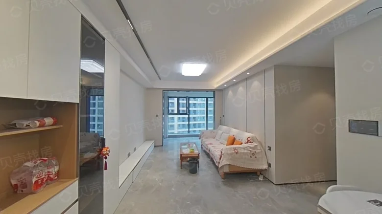 Dayung Valley Jinmao Mansion Yuefu Phase II - View 5