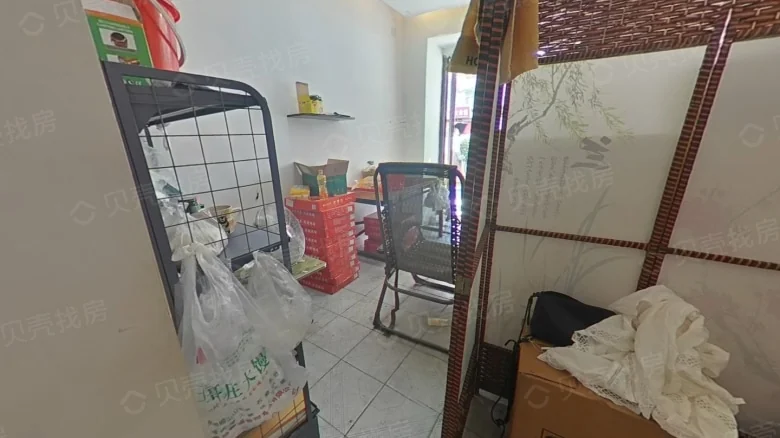 Related Property Image