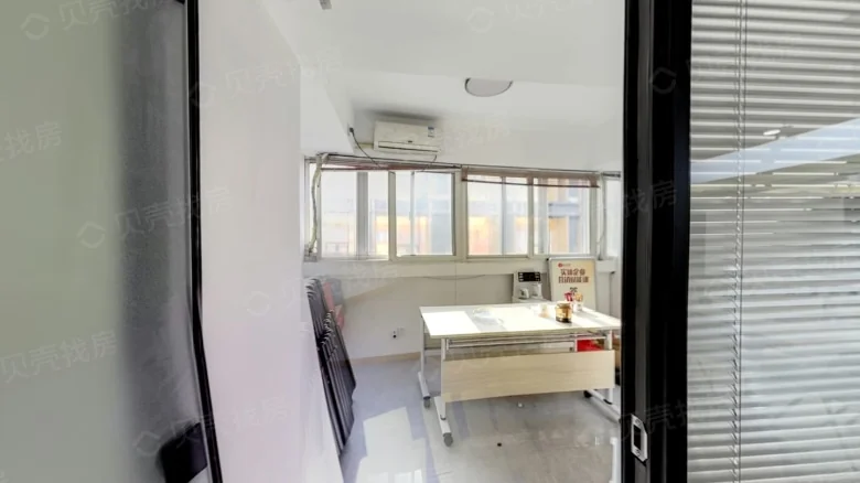 Da Cheng Xiang - View 3