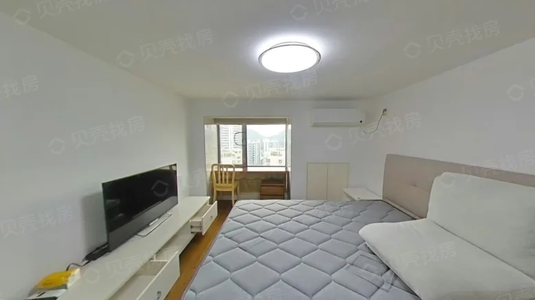 Starry Legend Dina Apartment - View 4