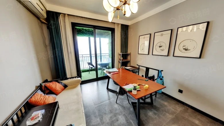 Related Property Image