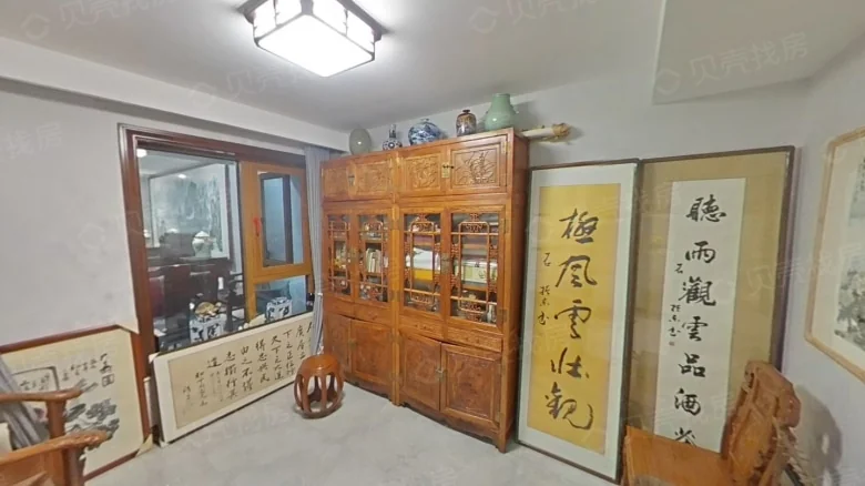 Related Property Image