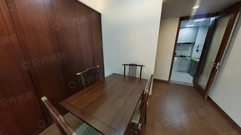 Harmony, Elegance, and Ode - View 5