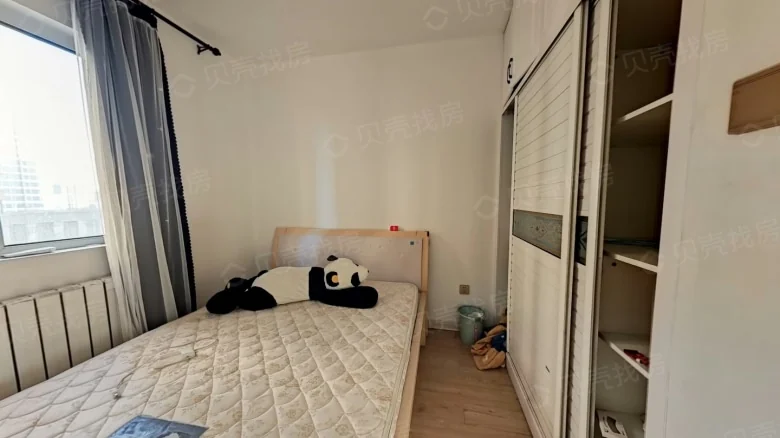 Zhengrun Runjing Bay - View 4