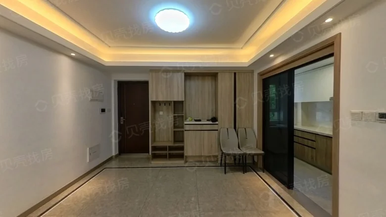 Yuedan Mountain by Gemdale - View 4