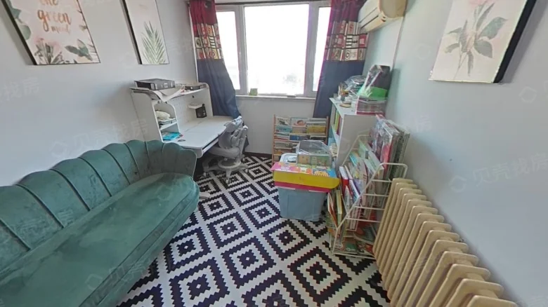 Scholarly Family - View 6