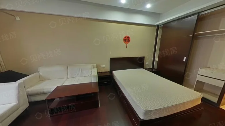 Related Property Image