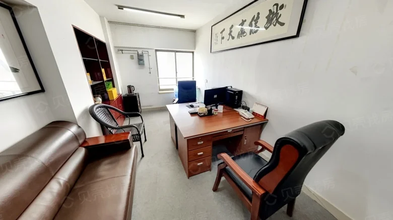 Related Property Image