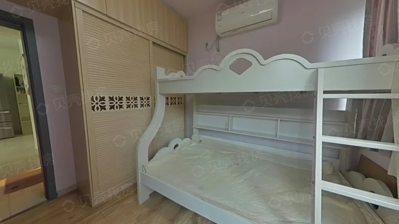 Wanji Lanyu - View 2