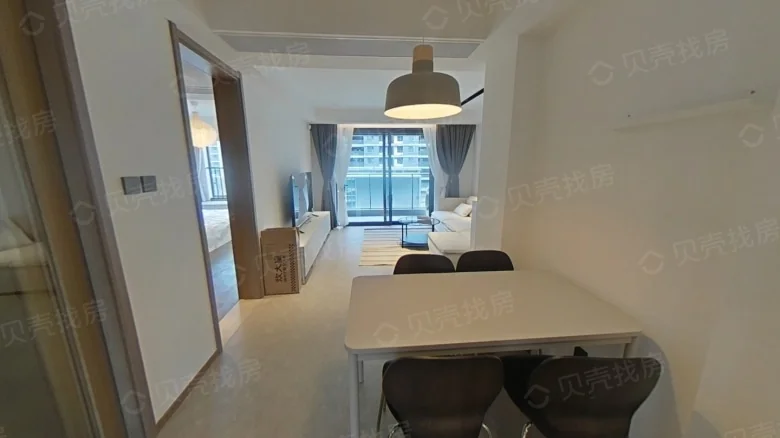 Vanke Sky City - View 6