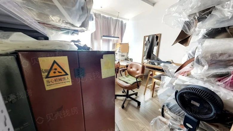 Related Property Image