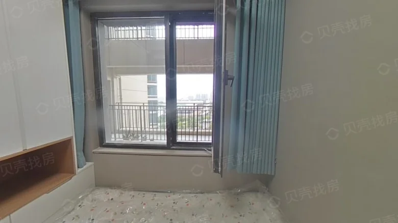 Dayung Valley Jinmao Mansion Yuefu Phase II - View 2