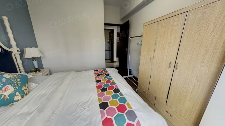 Pazhou Xin Village Apartment - View 3