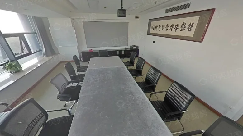 Related Property Image