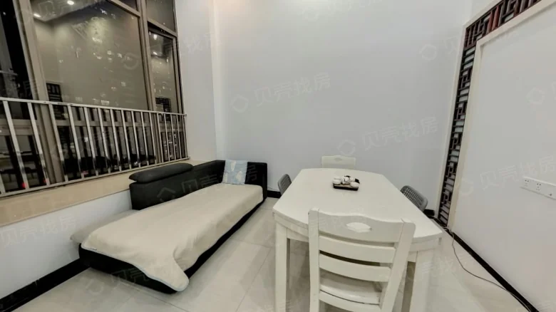 Fang Yuan Yue Dao Xuan - View 5