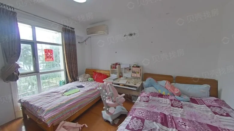 Related Property Image