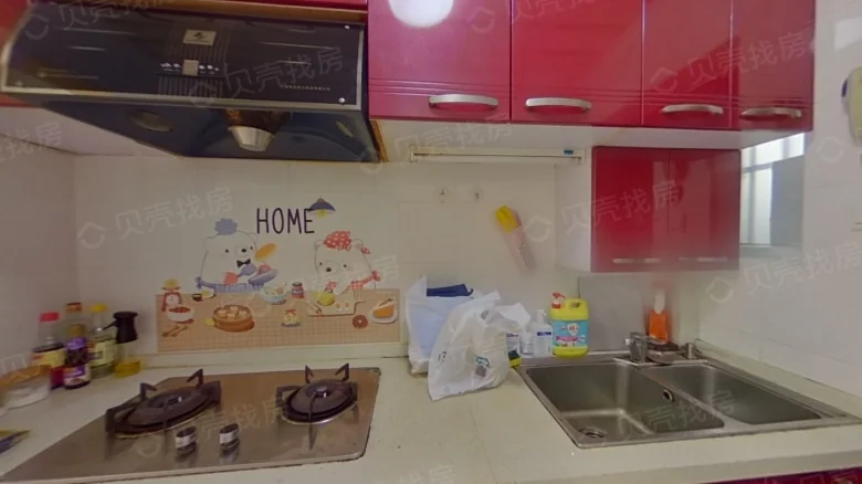 Weinan Garden - View 3