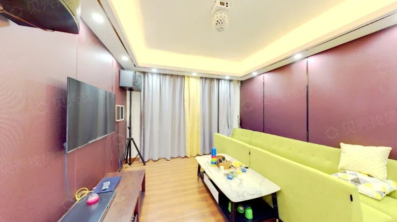 Vanke Garden - View 7