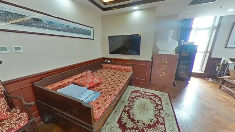 Related Property Image