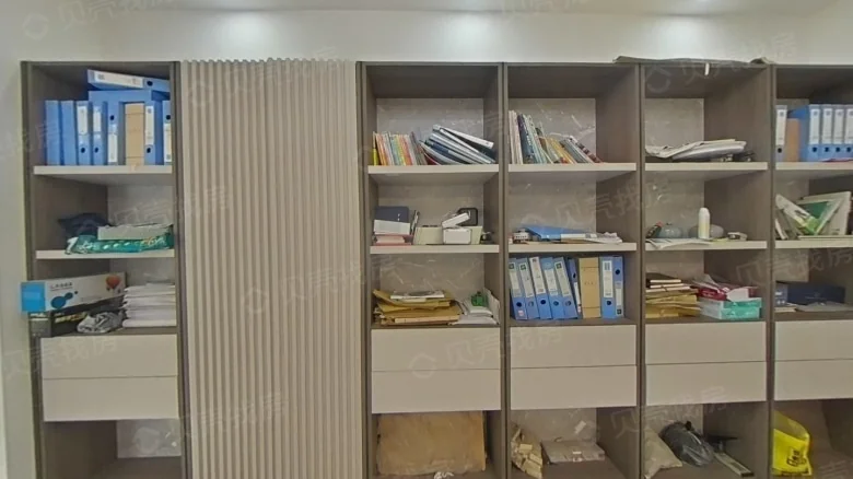 Poly Hongguang Chenyue - View 14