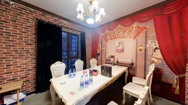 Related Property Image