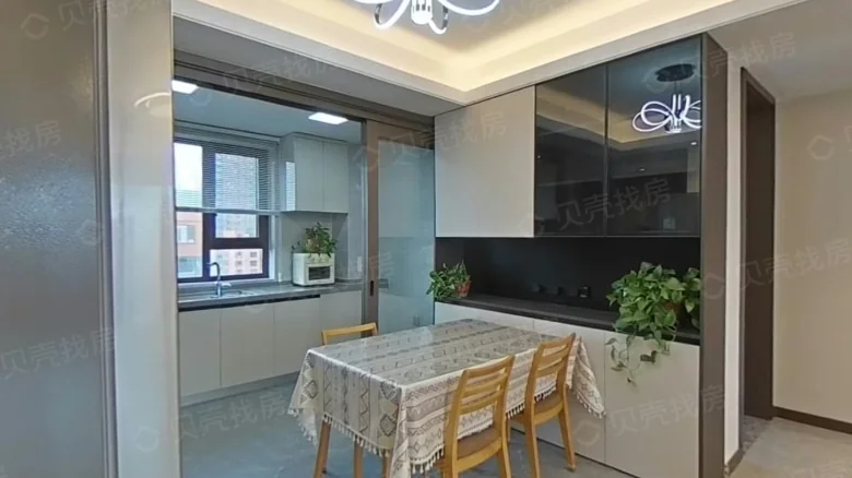 Vanke Sino-German International Community - View 7