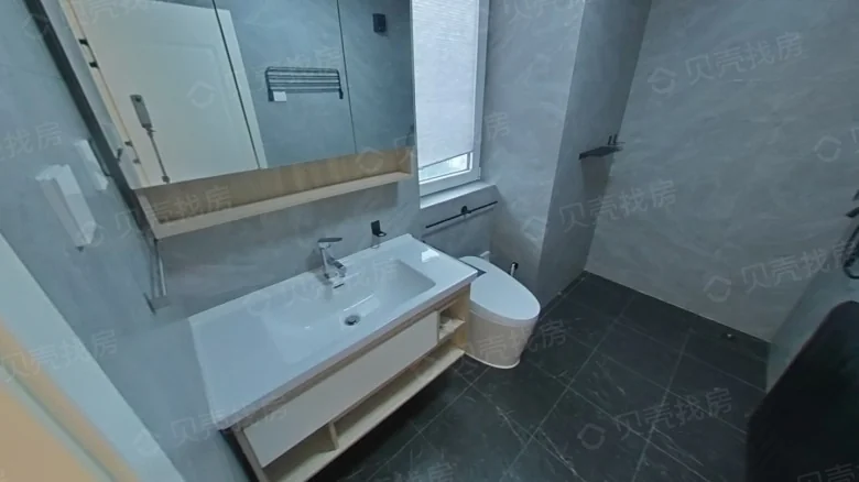 International Garden - View 5