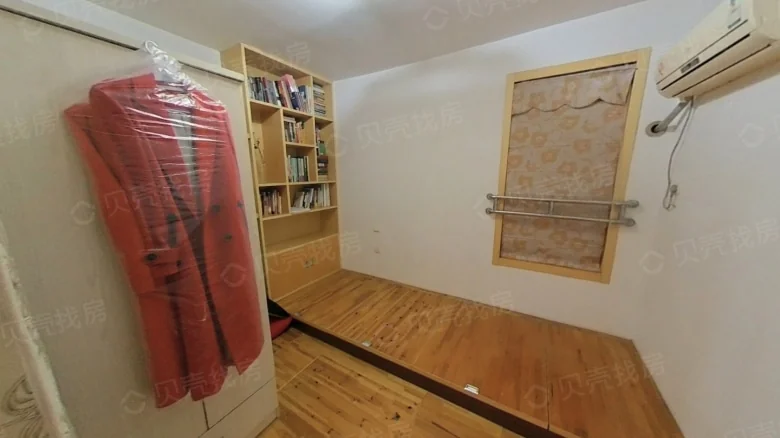 Related Property Image