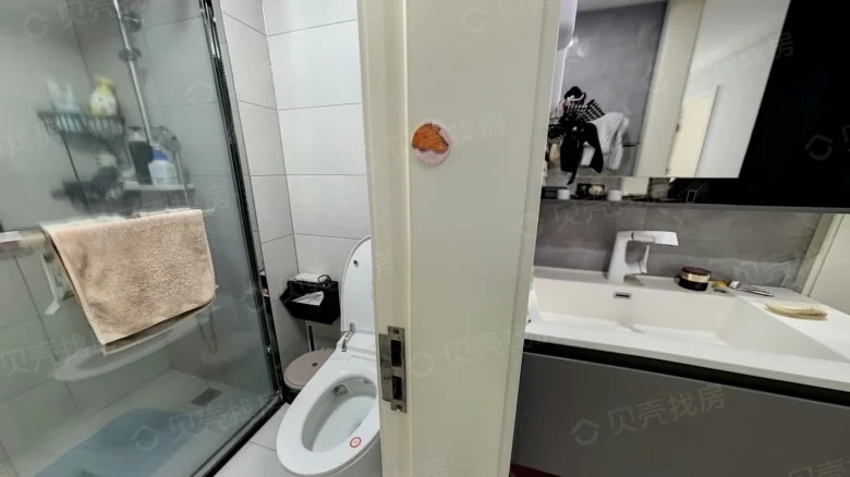 Chongchuan Xingguangyu - View 8