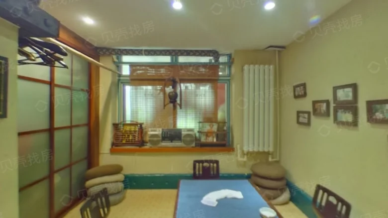 Related Property Image