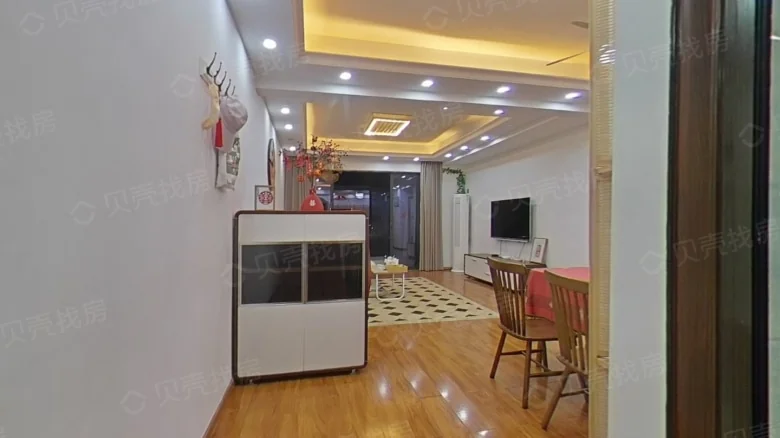 Yipin Lanshan - View 5