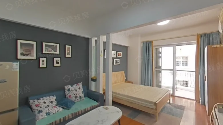 Meidis Residential Area - View 2