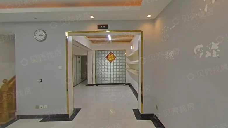 Related Property Image