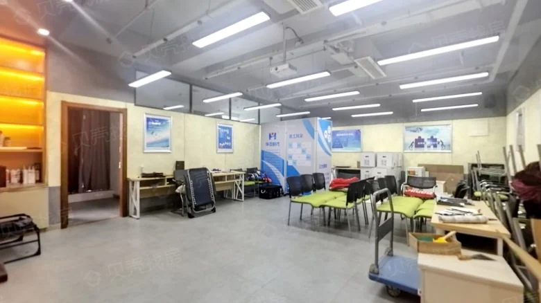 Related Property Image