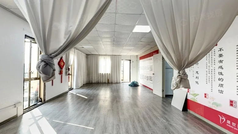 Related Property Image