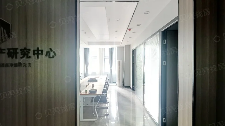 Related Property Image