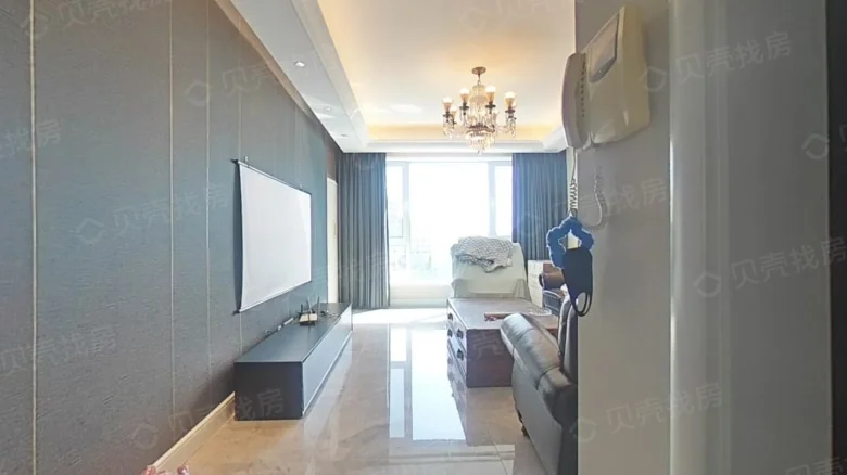 Sunshine Moon Elegance - View 3