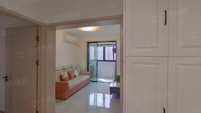 Hui Feng Apartment Complex - View 3