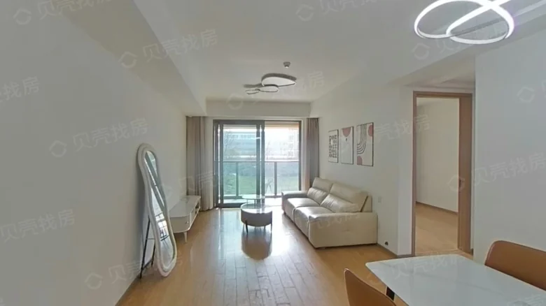 Green Town · Spring Breeze and Clear Green - View 3