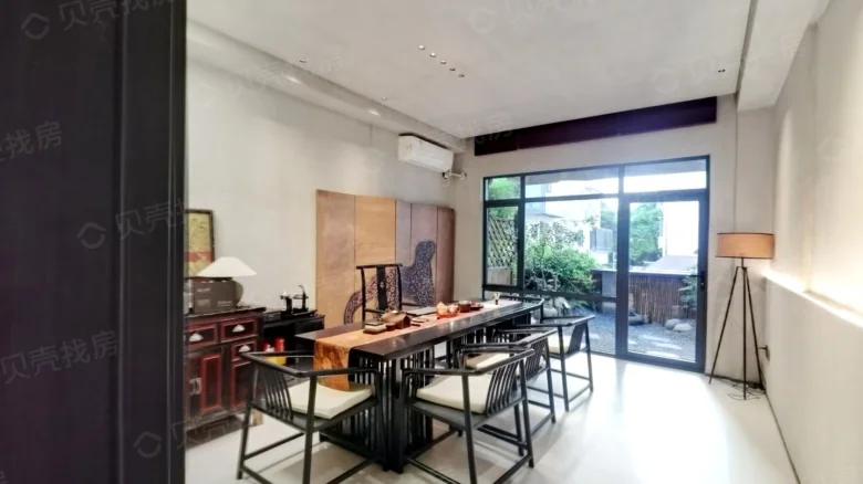 Related Property Image