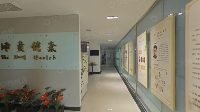 Related Property Image